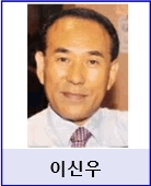 swlee.png