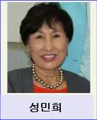 성민희.png