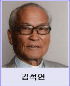 seokkim.png
