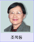 okdongcho.png