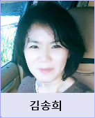 shkim.png