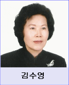 sooyoungkim.png