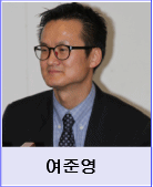 여준영.png