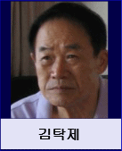 takkim.png