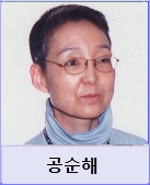 shkong.jpg
