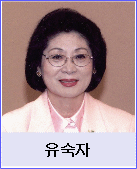 sookryu.png