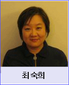 sookheechoi.png